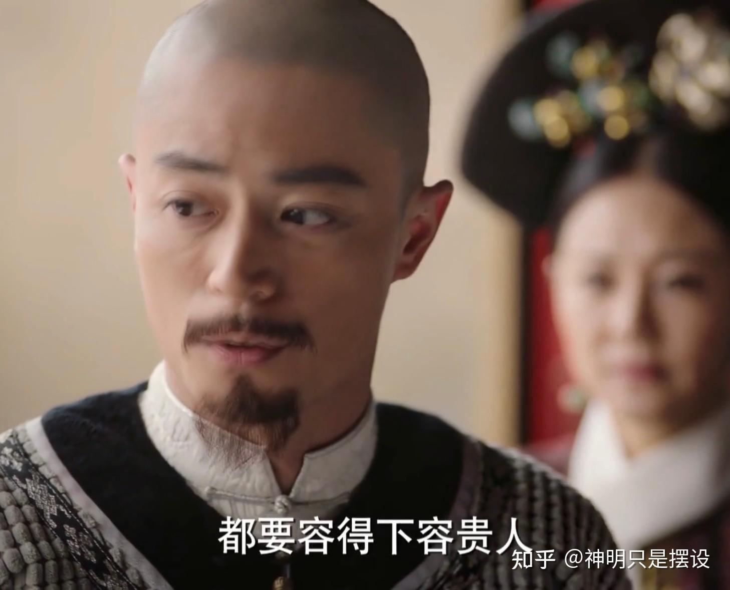 《如懿传》真的很次吗?