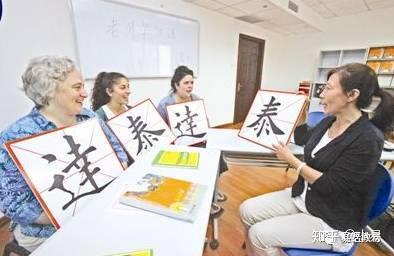 教外国人说中文 必须具备的7个素养 知乎