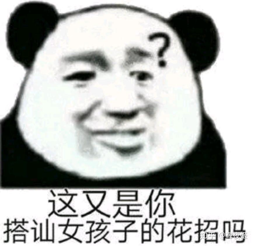 配音文案沙雕文案搞笑,配音文案沙雕文案搞笑短句