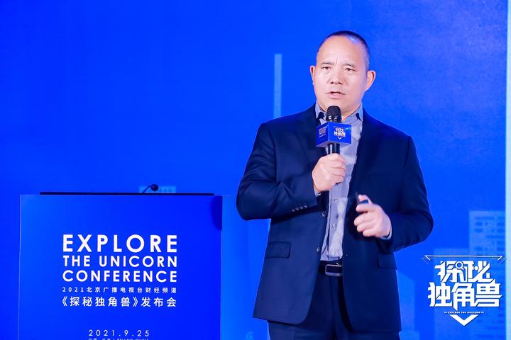 著名经济学家向松祚解读中国经济新动能,瞄准硬核科技! - 知乎