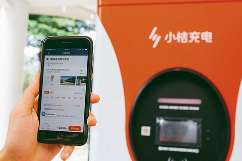第一电动网 近日,滴滴旗下北京小桔新能源汽车科技有限公司(下称"小