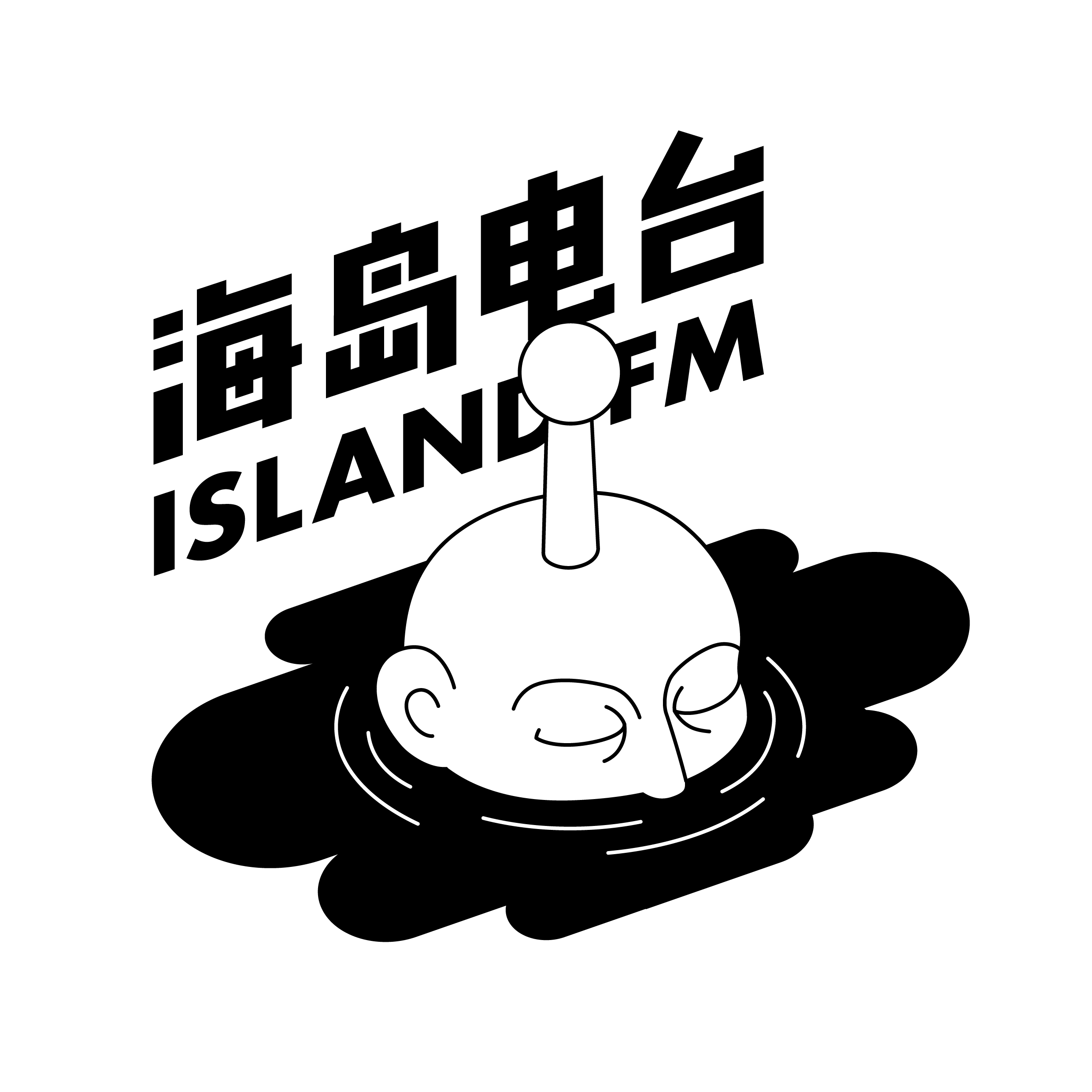 脑洞问题研究所