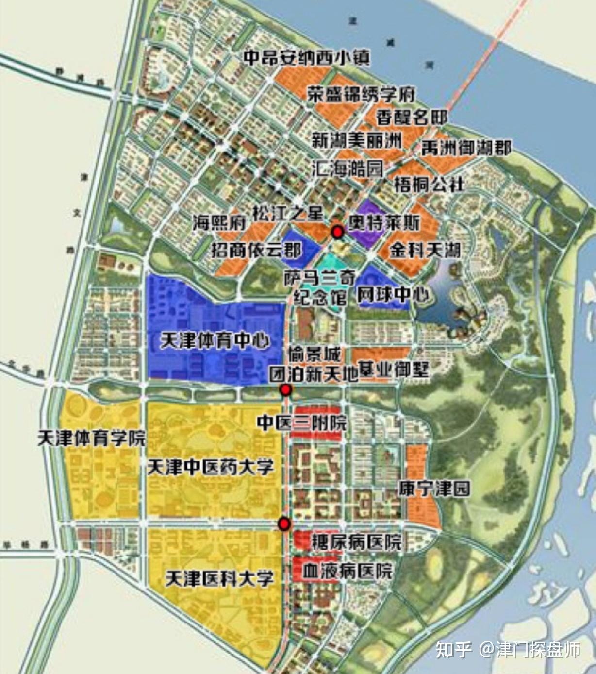 张家窝的天安珑园和团泊西的新房哪个好些?