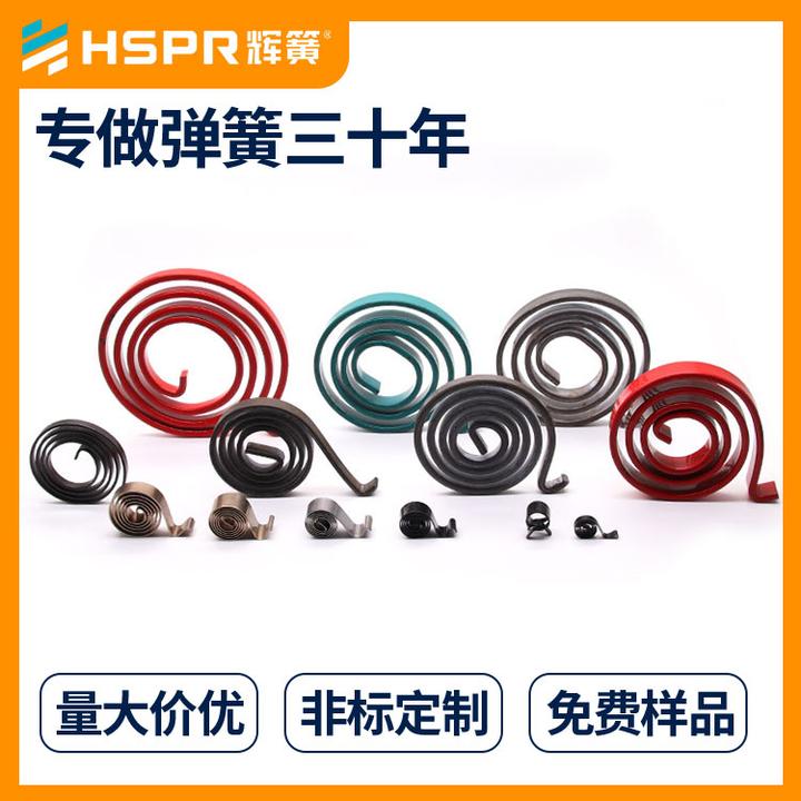 弹簧有那些分类 - 知乎