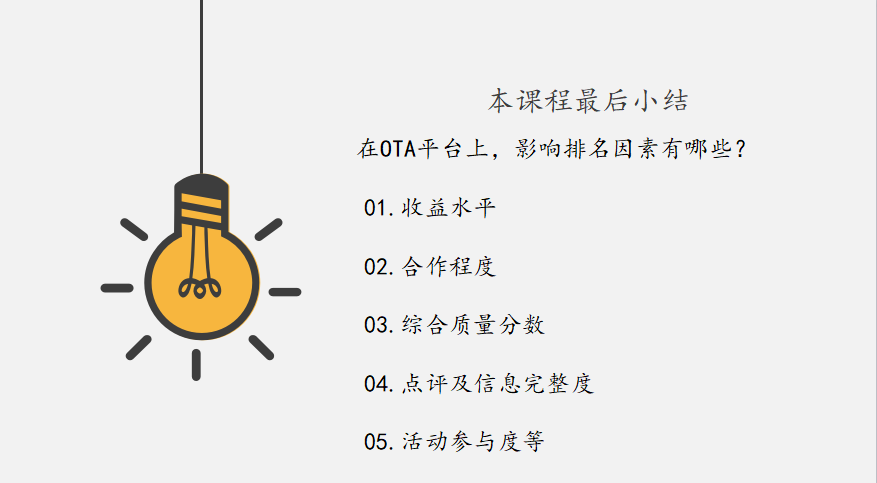 v2-c5fa7588260f23e4a467665e5ced3bbc_r.jpg