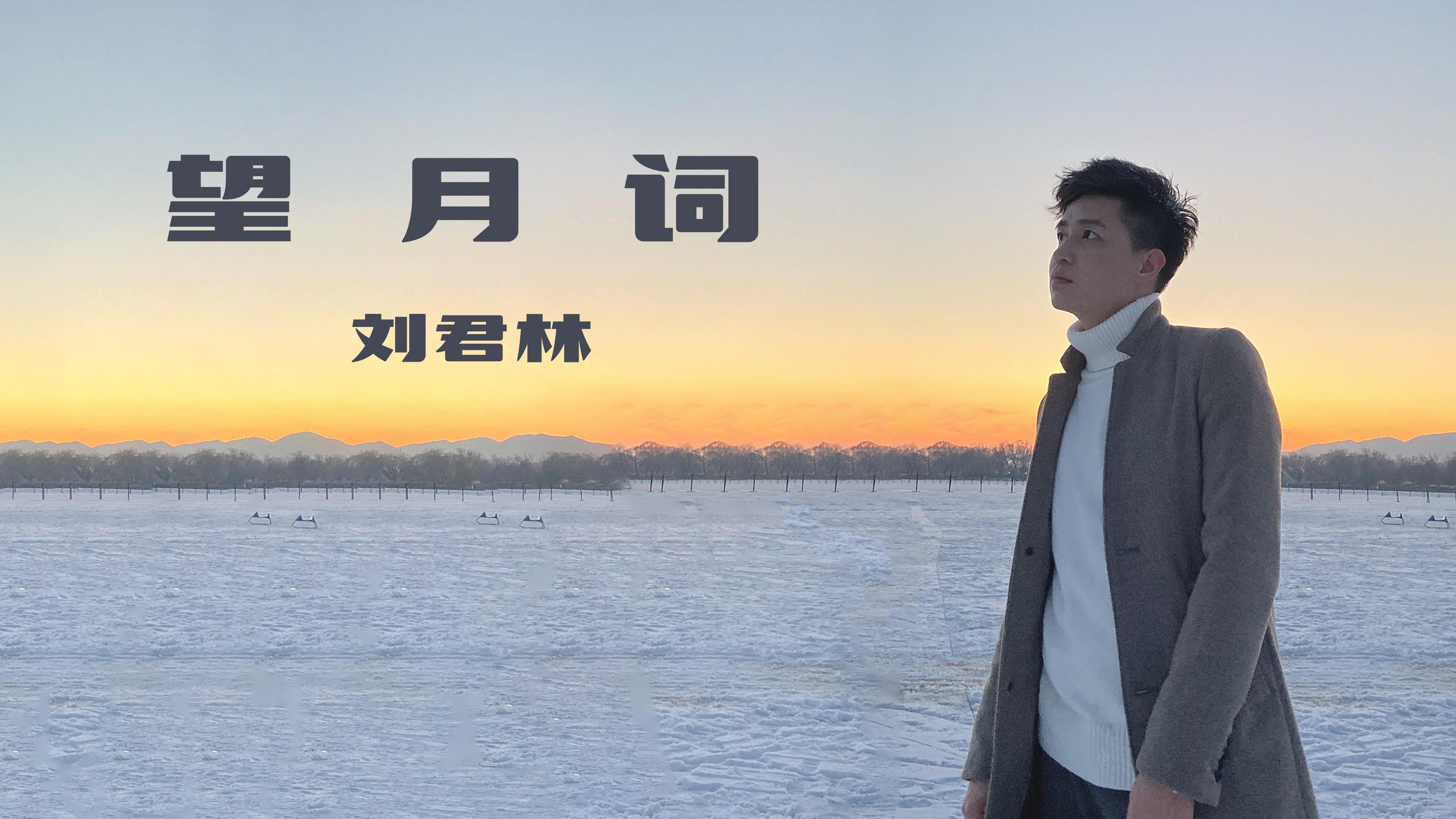 帅哥说唱吉丁kiddinvfine音乐发行