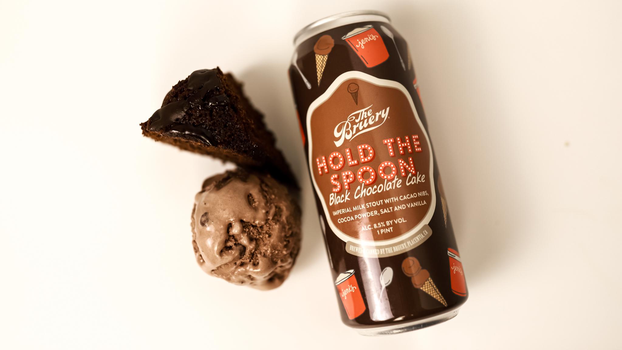 冰淇淋啤酒你值得拥有