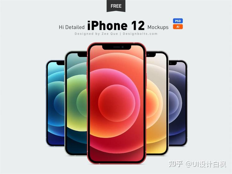 素材分享丨12组苹果iphone样机模板