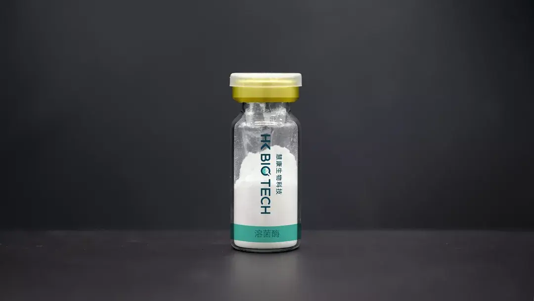 未来,慧康生物开发的重组人溶菌酶滴眼液,将会在治疗相关眼病方面有更