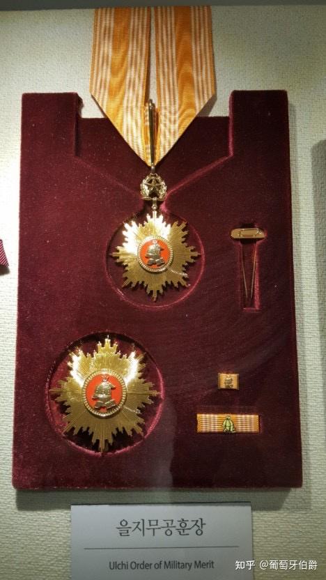 韩国武功勋章,褒章介绍·한국무공훈장·포장 자 0