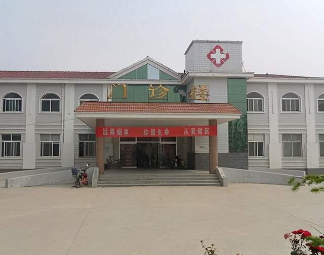 乡村医院照片图片