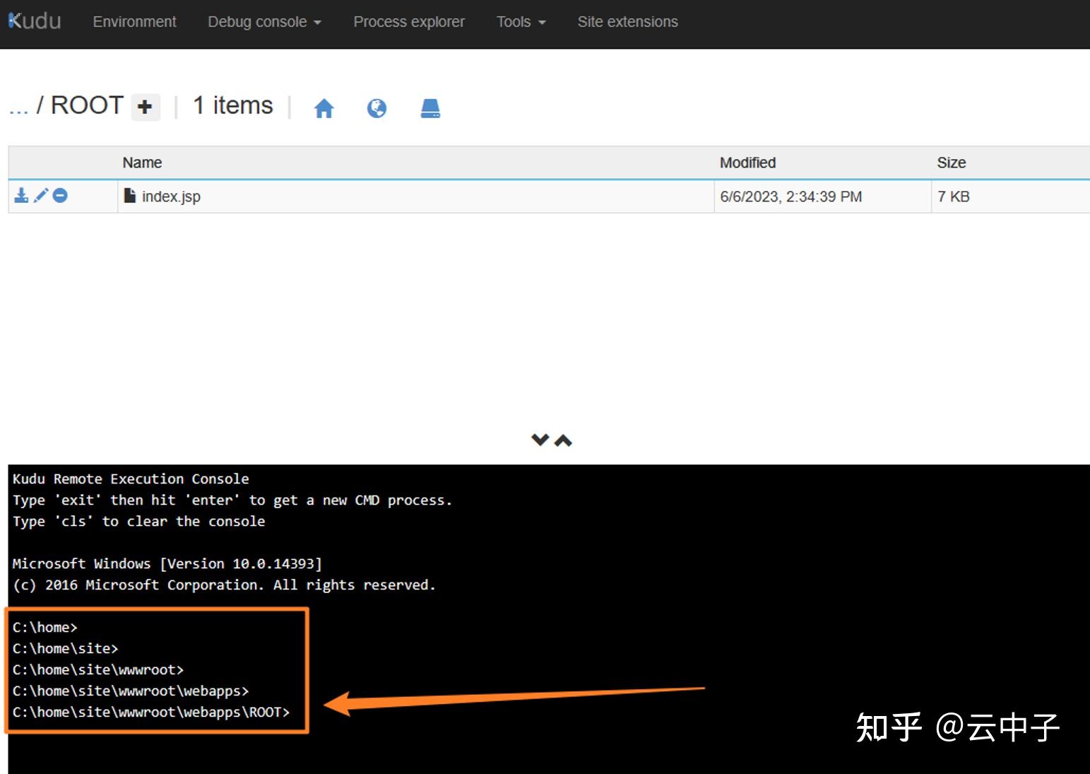【Azure 应用服务】App Service 默认页面暴露Tomcat版本信息，存在安全风险 知乎