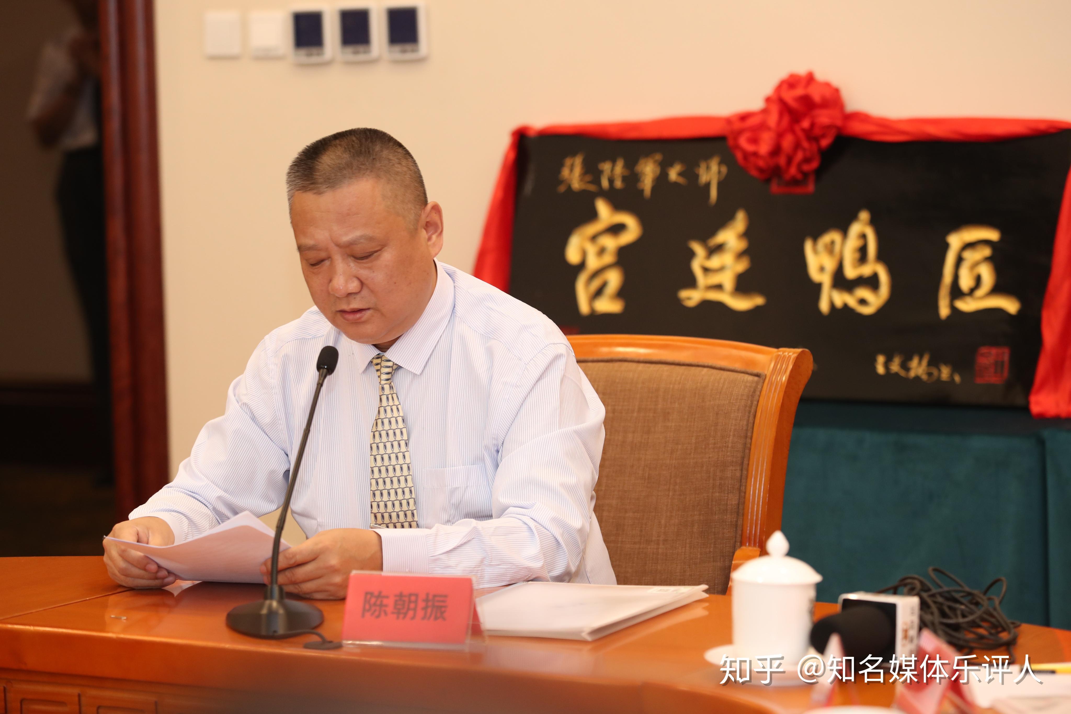 中国御膳委终身名誉会长王义均,王文桥,皇室长老爱新觉罗·溥仕先生