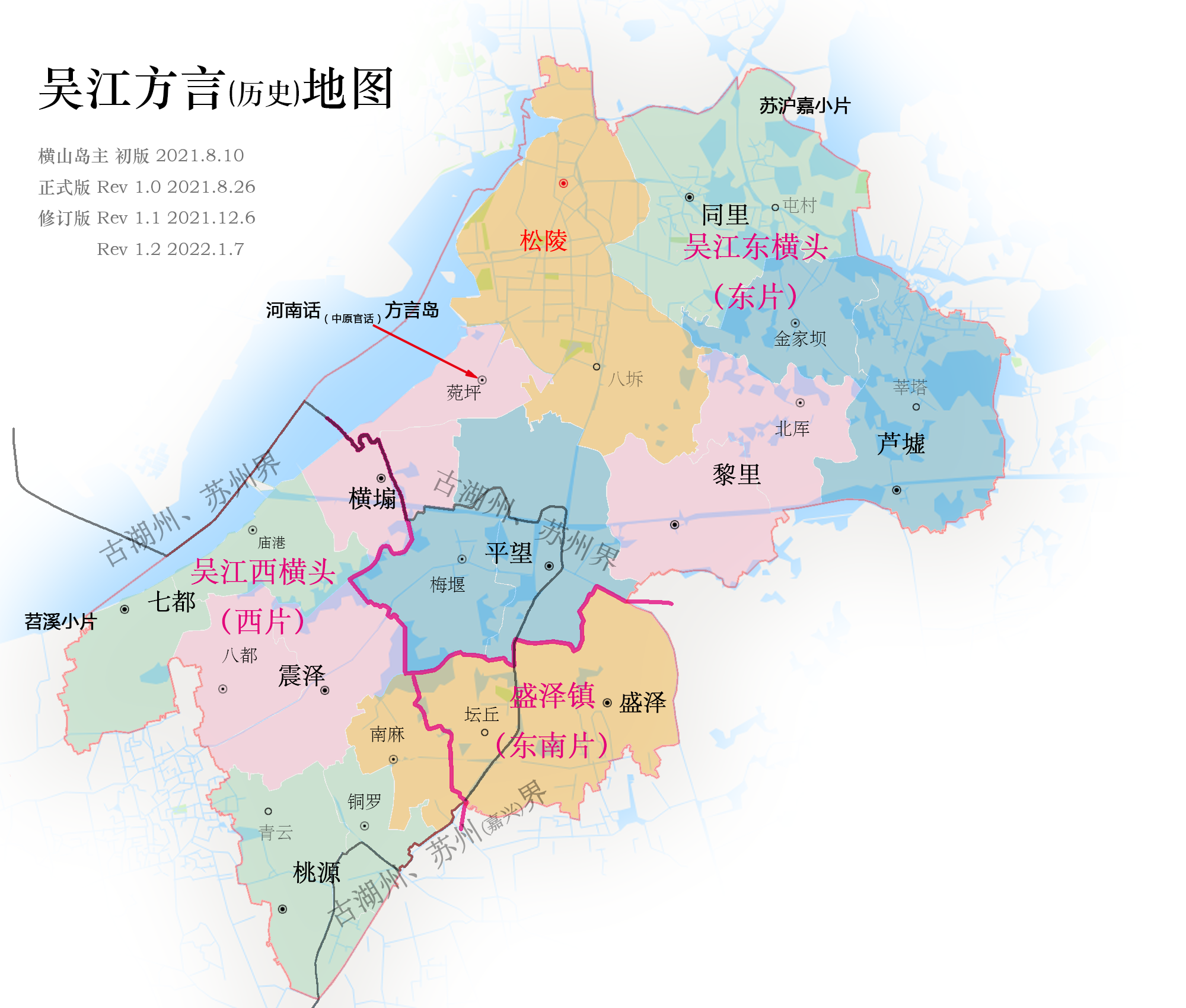 如果湖州市南浔区与苏州市吴江区盛泽镇,震泽镇,七都镇,桃源镇以及