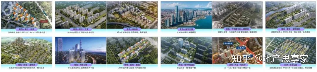 实例复盘丨第四代住宅交付之后的三大痛点 - 知乎