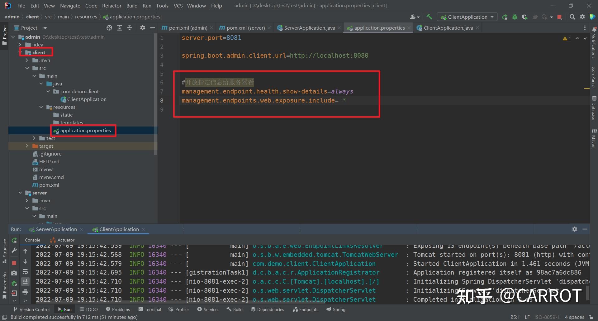 SpringBoot整合可视化监控工具——SpringBoot Admin 知乎