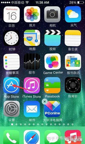 apple官网客服在哪 v2-c60f51b3f27f78f3229b51c6ed612a68_b.jpg