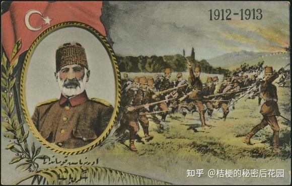 奥斯曼土耳其史话——六百年帝国梦