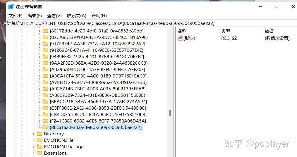  windows11 windows10 