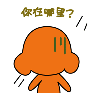 大家有没有发现,无论你是三口之家五口之家还是单身狗,无论你是拥有