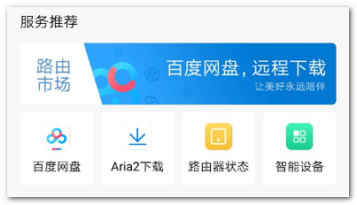 v2-c6133cd7de64c94614c4b34ab0b067f8_b.jpg
