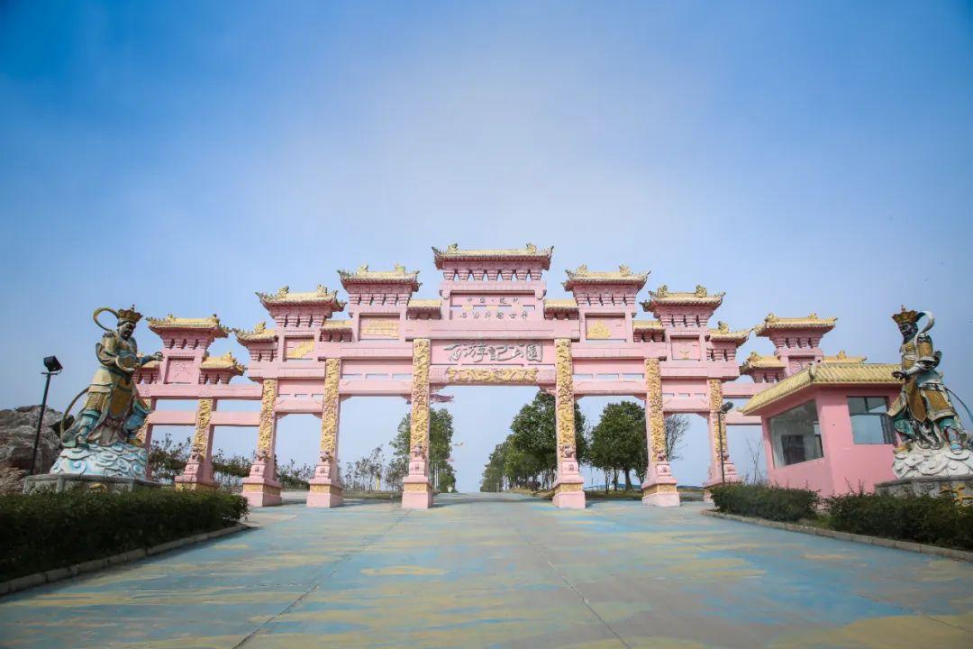 随州景点排行榜,湖北随州6大必玩景点,全部去过才算真正玩转随州! - 知乎