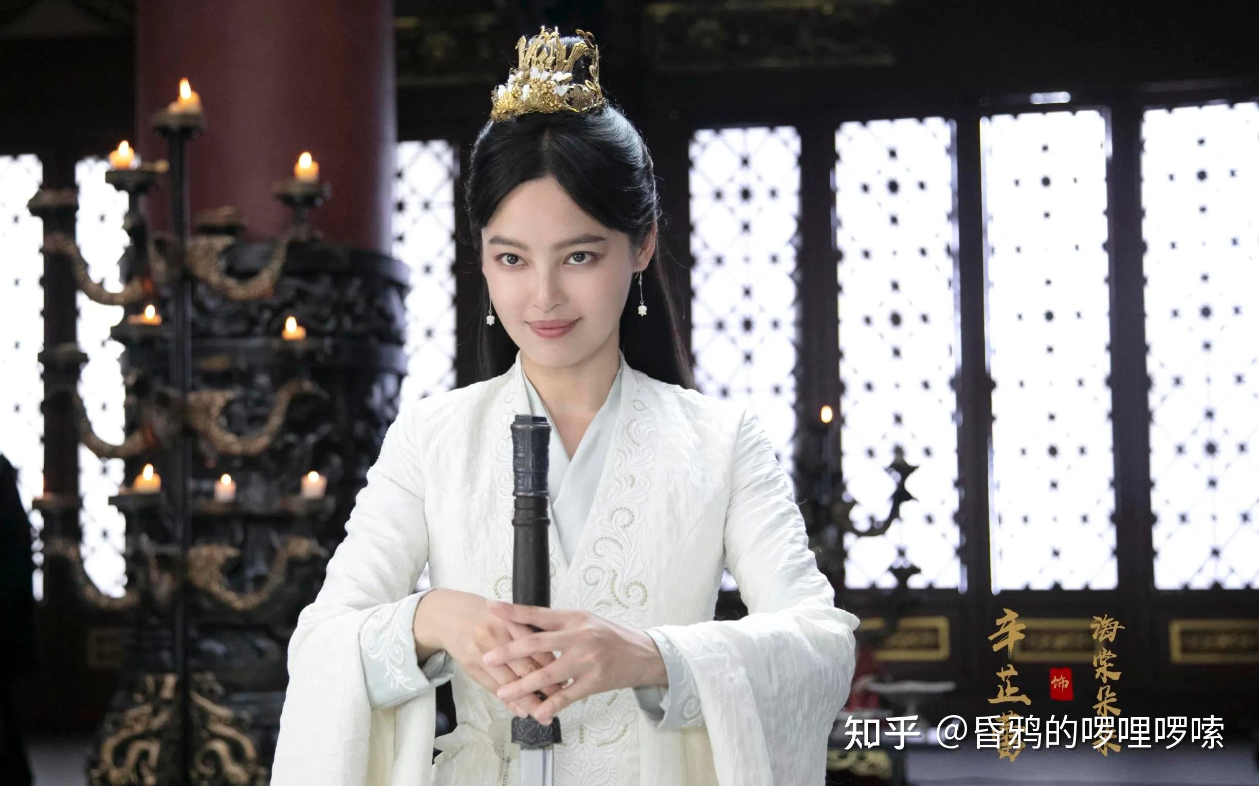 《庆余年 2》辛芷蕾戏份杀青,你对她在剧中的表现有哪些期待?