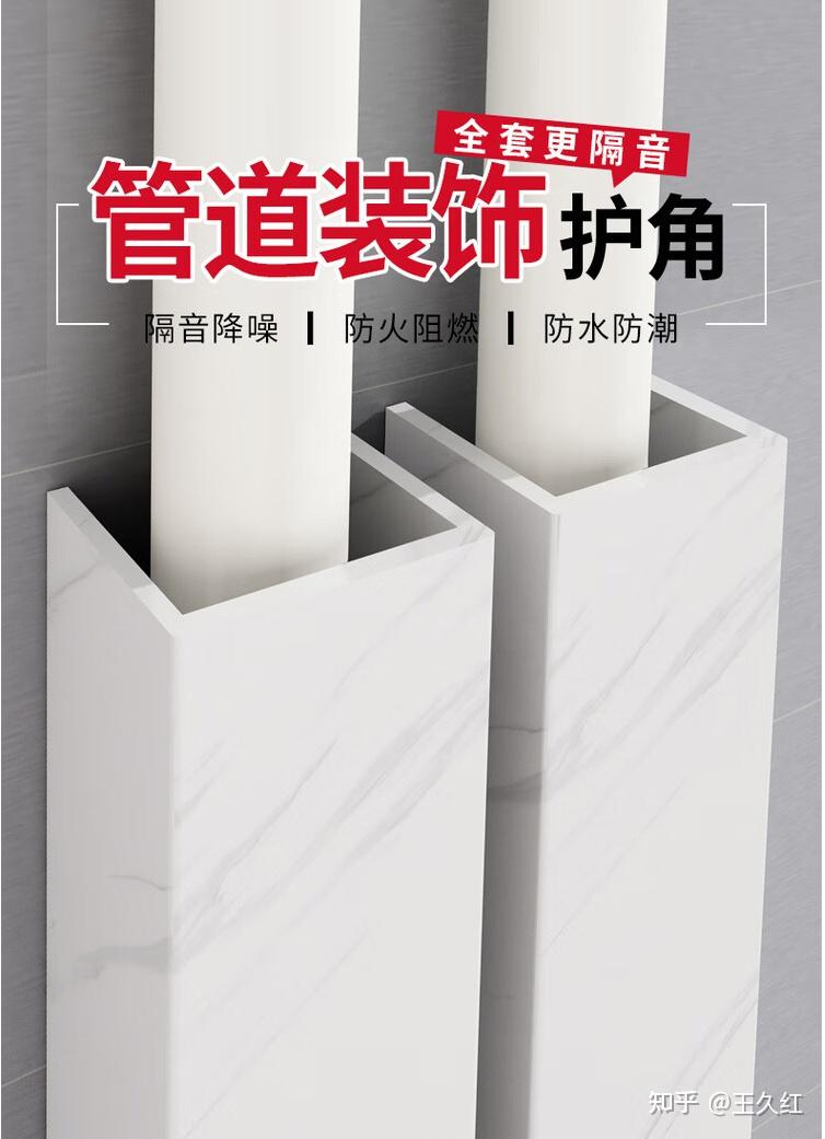 节约空间的一种包管方式——PVC包管 - 知乎