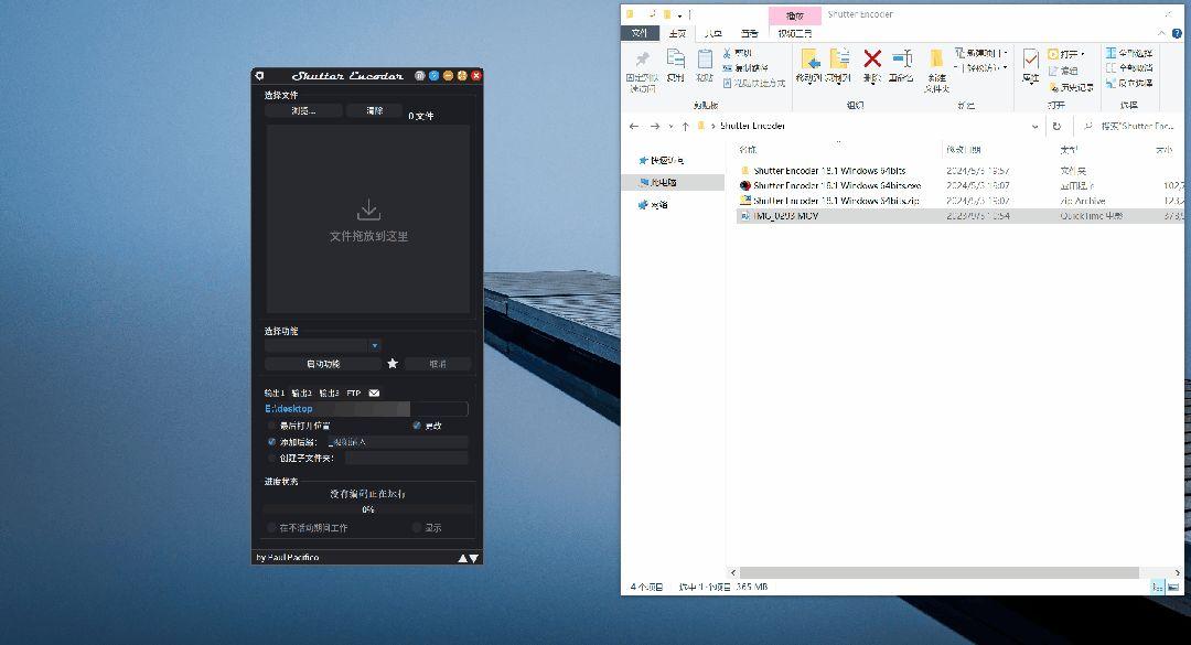 视频编辑神器！Shutter Encoder 帮你轻松转换、剪辑和添加字幕 - 知乎