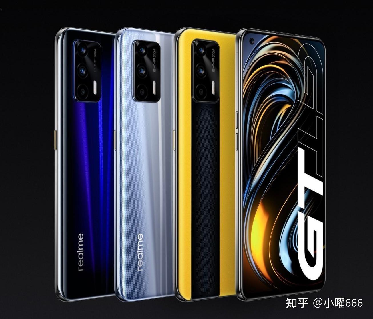 2299元的realmegtneo和2699元的红米k40哪个更值得购买