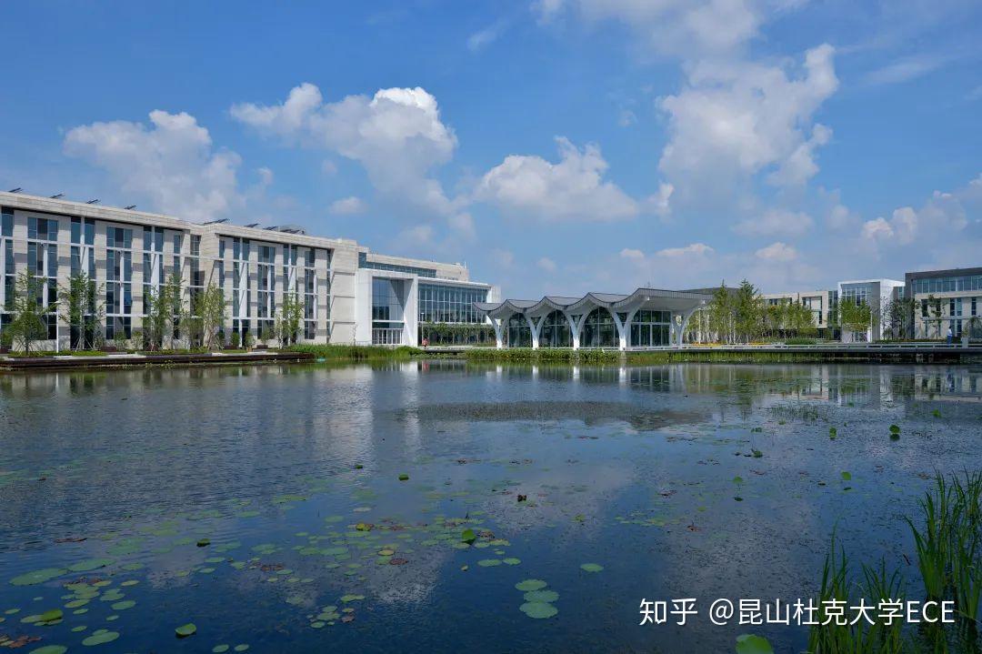 活动回顾丨昆山杜克大学硕士项目校园开放日圆满结束