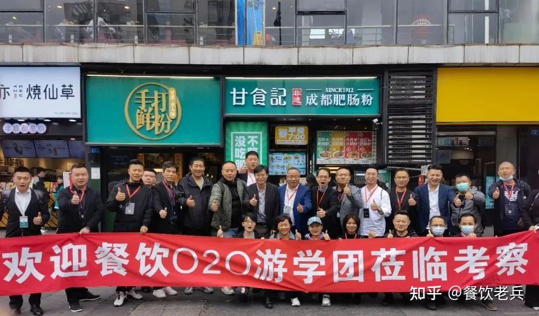 消费新势力英雄之城中部崛起观展参会游学走起