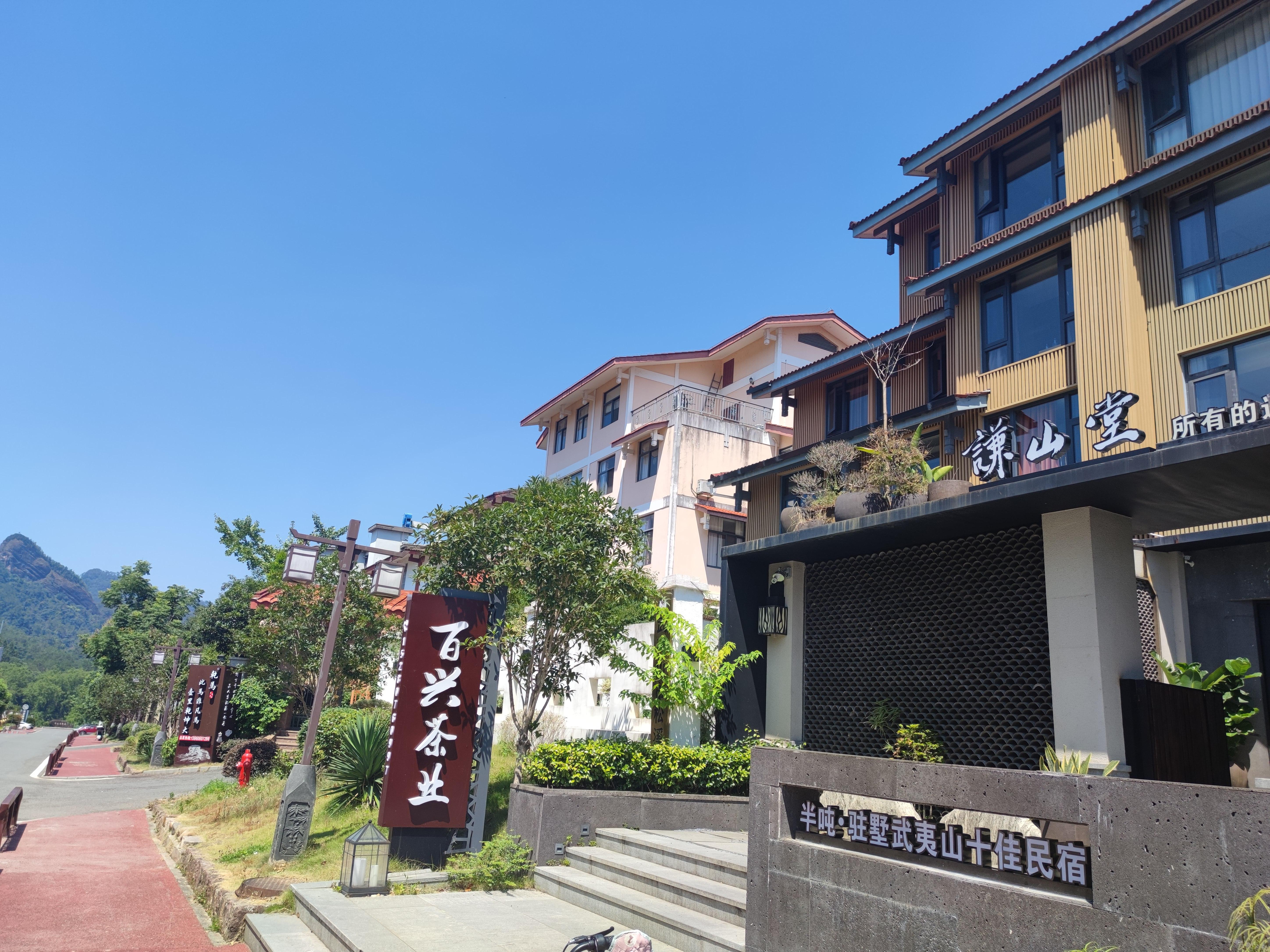 福建旅记|徒步武夷山,一线天 虎啸岩 玉女峰 九曲溪 武夷宫 大红袍