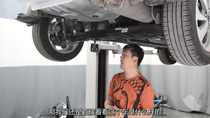 起亚kx cross底盘解析