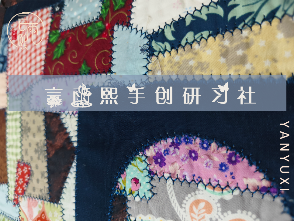 碎布条太多,怎么办?这个方法让它们秒变个性壁饰~ - 知乎