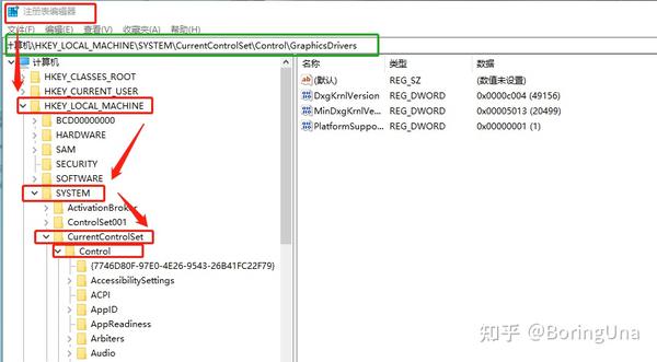 UE5：GPU Crashed Or D3D Device Removed - 知乎