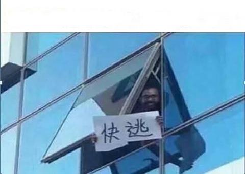 廉价且百搭别问,问就是加班.