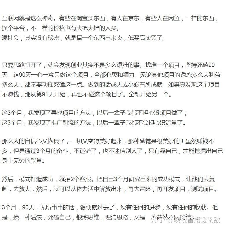 v2-c62554d516a4eb59edef3b6c61e4aa0a_r.jpg