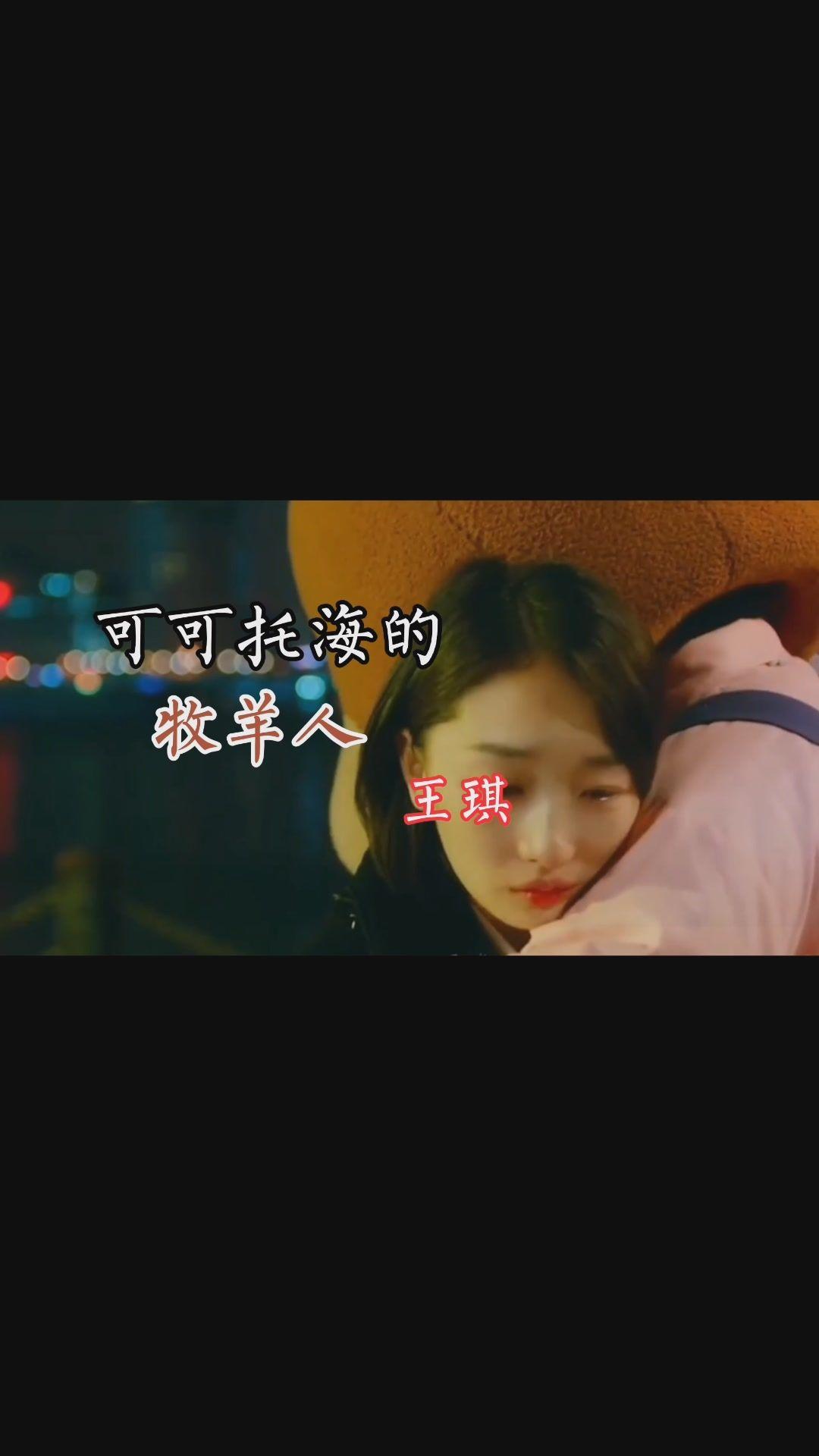 最近火爆的古风歌曲《虞兮叹》乱世红颜,凄美爱情,太好听了