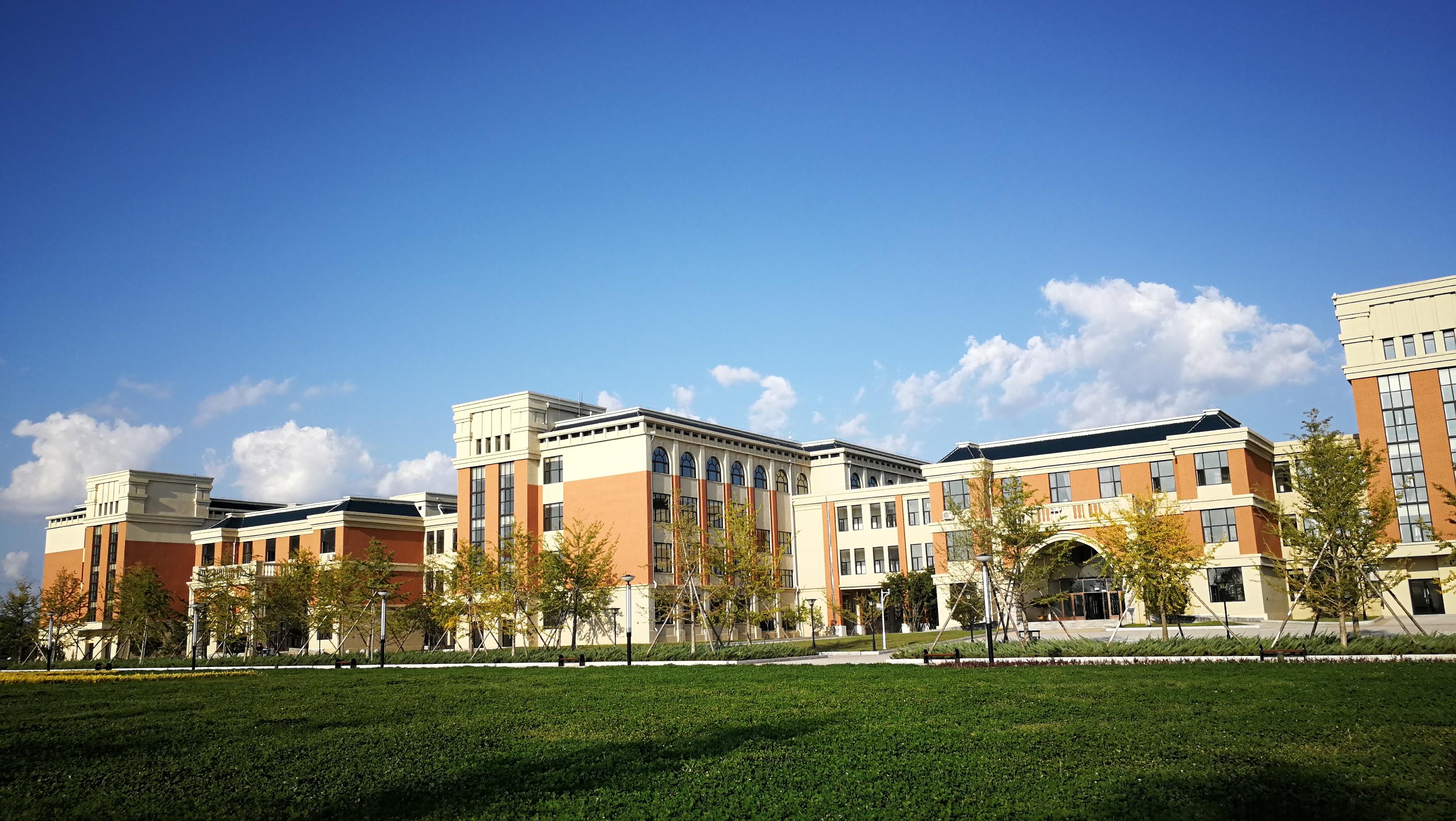 三,辽宁师范大学