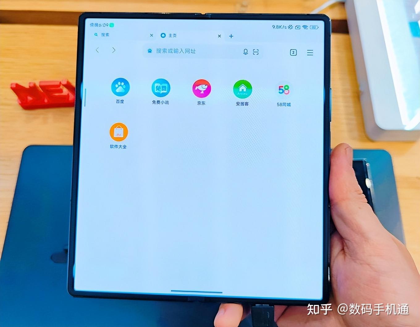 小米mixfold2怎么样值得入手吗