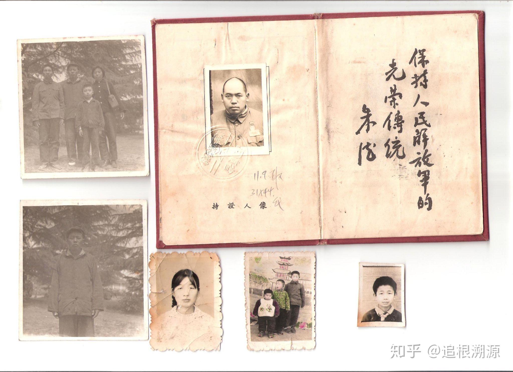 “张”姓的起源和族谱? - 知乎