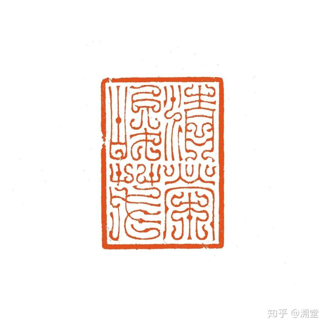 书坛新锐 | 胡成森
