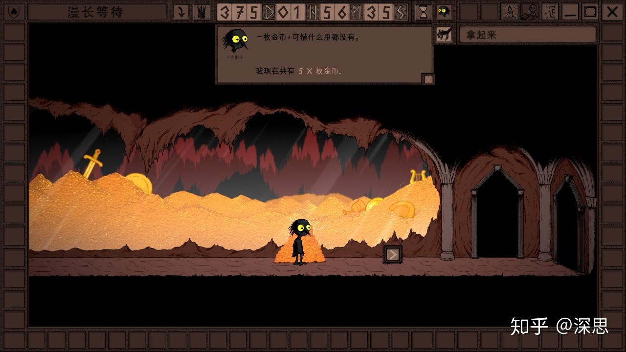 如何评价游戏《漫长等待》(the longing)? - 知乎