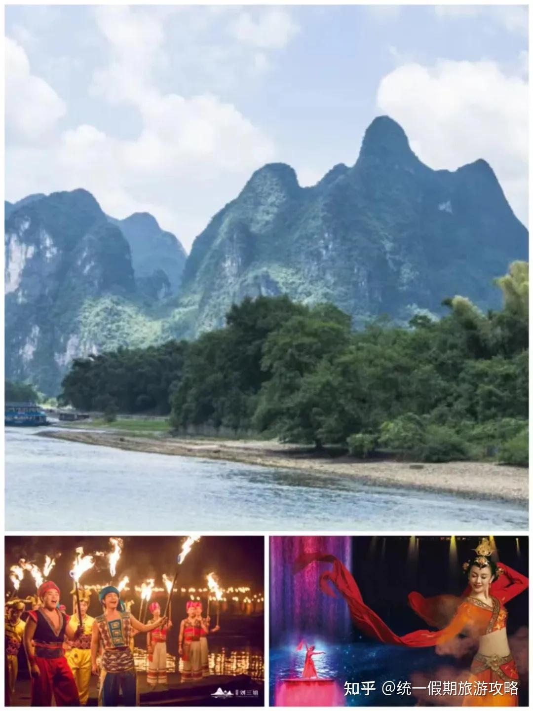 广西旅游必去十大景点排名广西北海旅游最佳时间桂林旅