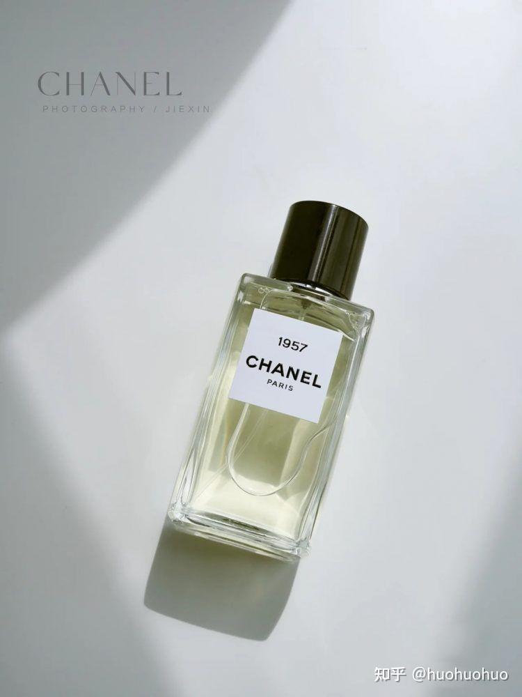 侍寝香推荐7.香奈儿1957