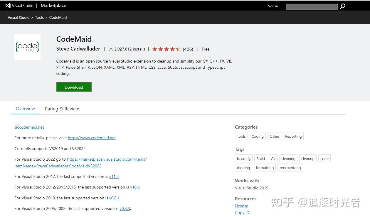 CodeMaid:一款基于.NET开发的Visual Studio代码简化和整理实用插件 - 知乎