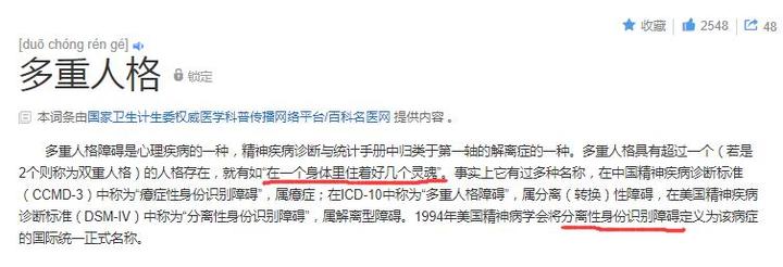 一半压抑 一半放松 知乎 一半压抑 一半放松 知乎