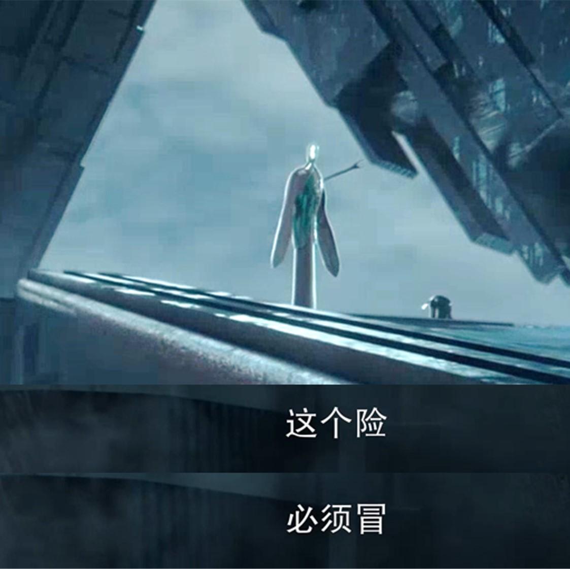 剧版《三体》图文系列30集:智子展开 & 虫子万岁 - 知乎
