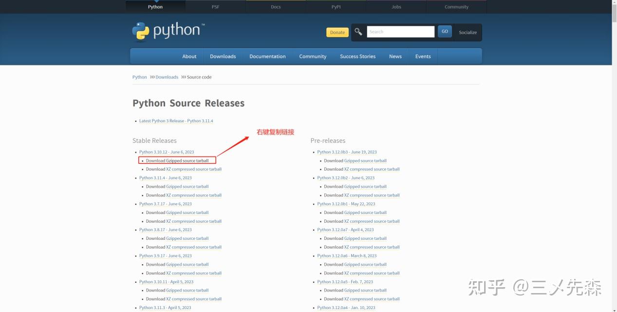 ubuntu22.04安装Python3.7(两种方法) - 知乎